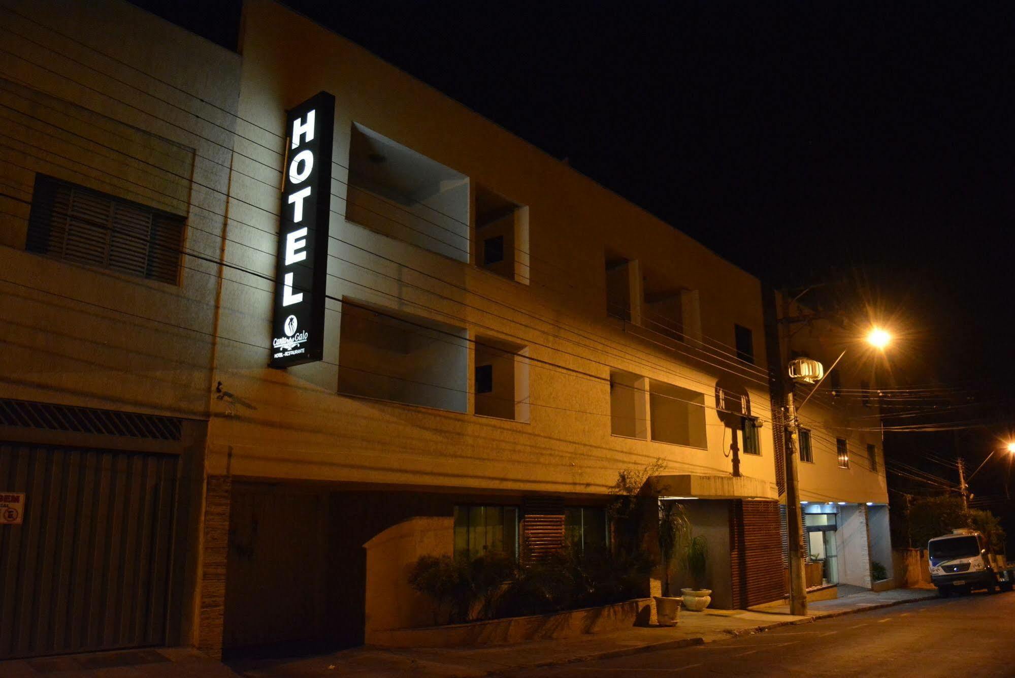 Hotel E Restaurante Canta Galo Jacarezinho Екстериор снимка
